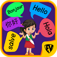 World Languages Learning App