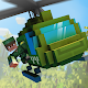 Dustoff Heli Rescue: Air Force - Helicopter Combat Изтегляне на Windows