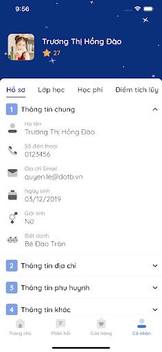 Android application AVCB screenshort