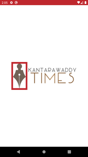 Android application Kantarawaddy Times screenshort