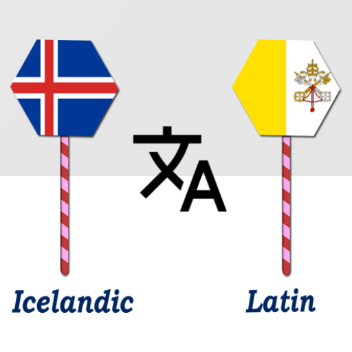 Icelandic To Latin Translator logo