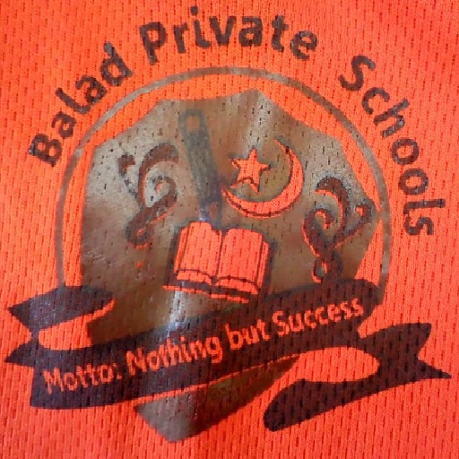 BALAD PRIVATE SCHOOLS تنزيل على نظام Windows