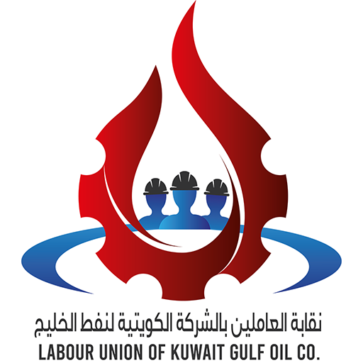 KGOC Labour Union logo
