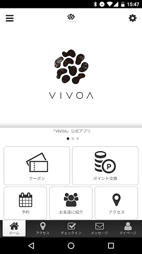 Android application VIVOA 公式アプリ screenshort