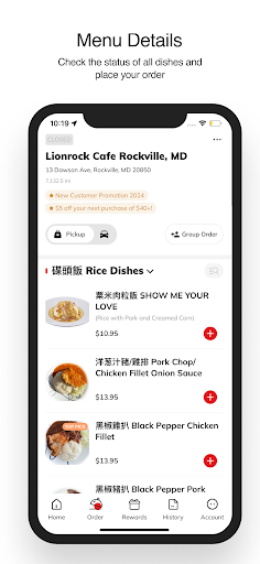 Screenshot of LionRock Cafe