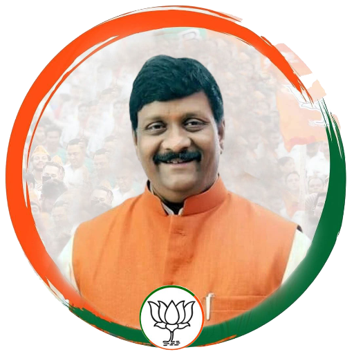 Rajesh Sonkar BJP