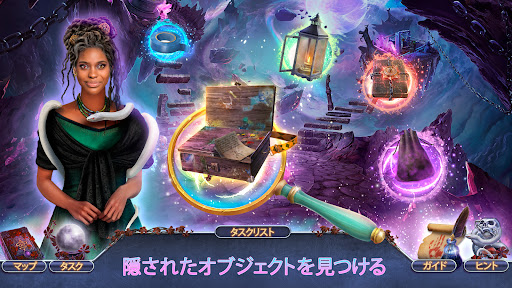アプリのプレビュー