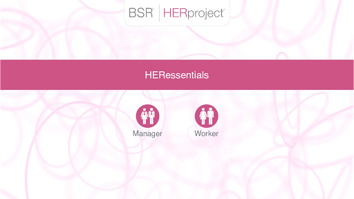HERessentials Screen 3