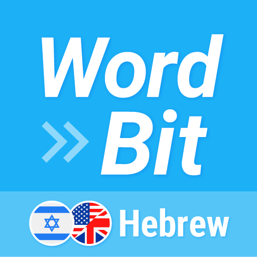 WordBit Hebrew (for English)  Icon