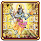 Shiva Keyboard theme with Music icon