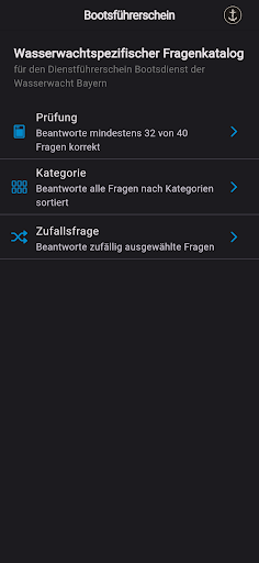 Android application Wasserwacht Bootsführerschein screenshort