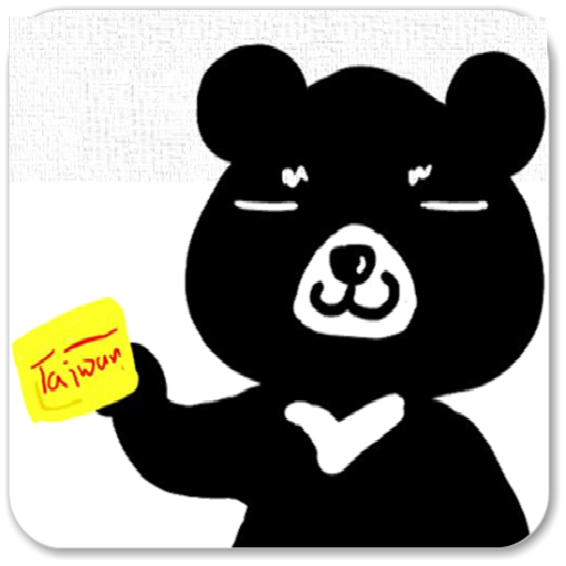 Download 國旅卡APP - 國民旅遊卡特約商店地圖 580 Apk for android