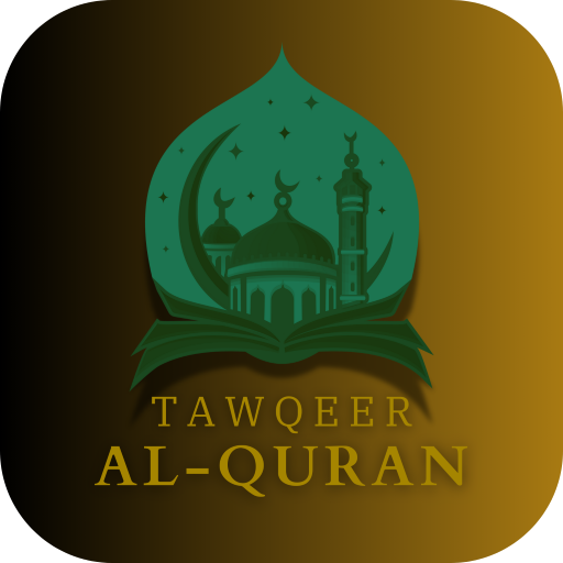 Tawqeer Al-Quran