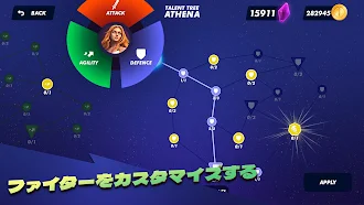 Game screenshot ランブルアリーナスーパースマッシュ apk download