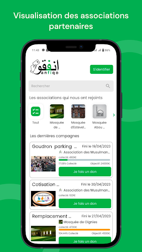 Android application Anfiqo Tab screenshort