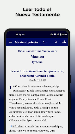 Android application Huarijio Bible screenshort