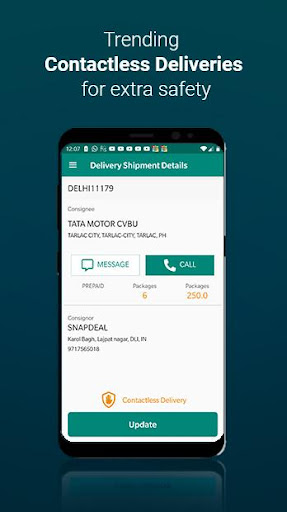 Matrix App Screen 3