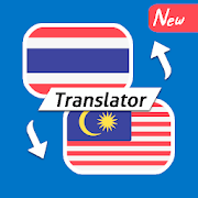 Top 40 Tools Apps Like Thai Malay Free Translator - Best Alternatives