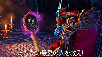 Game screenshot ダーク・ロマンス：ウィンター・リリー mod apk