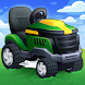芝刈りに夢中 - Androidアプリ