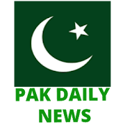 Top 40 News & Magazines Apps Like PAK DAILY NEWS URDU - Best Alternatives