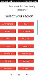 Ready Reckoner Rates Mumbai 2020 Maharashtra