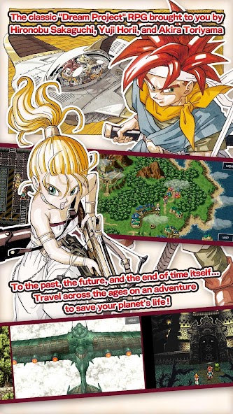 CHRONO TRIGGER (Upgrade Ver.) 2.1.3 APK + Мод (Unlimited money) за Android