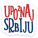 تحميل التطبيق Upoznaj Srbiju التثبيت أحدث APK تنزيل