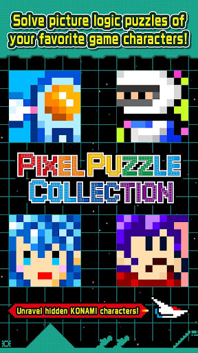 PIXEL PUZZLE COLLECTION  screenshots 1