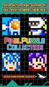 PIXEL PUZZLE COLLECTION Unknown