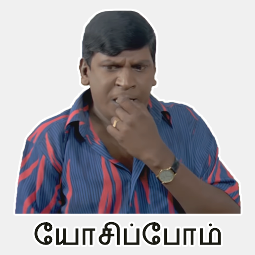 Vadivelu fun whats sticker app 1.19 Icon