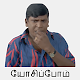 Tamil Vadivelu Stickers for whatsapp (WASticker) Download on Windows