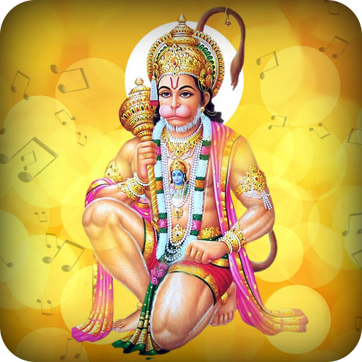 Hanuman Ringtone  Icon