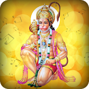 Top 17 Tools Apps Like Hanuman Ringtone - Best Alternatives