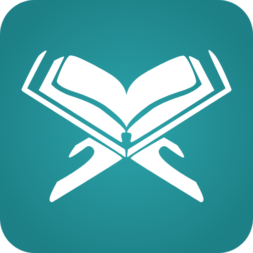 Al-Quran, Al-Hadith, Salah Tim logo