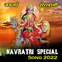 Icon image Navratri Special Songs  2023