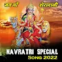 Navratri Special Songs  2023