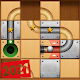 Slide the Ball - Puzzle Game Download on Windows