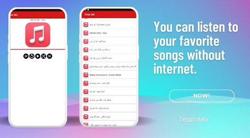 آهنگ های مهدی فرخ Screen 3