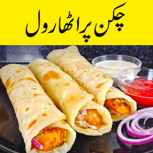 Android application Paratha Roll Recipe screenshort