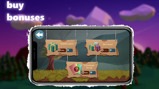 Carton Home Defense Screen 3