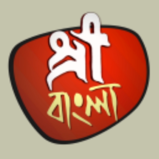 Shree Bangla HD logo