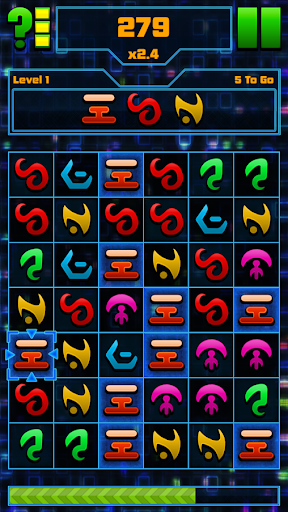 Glyph Search Screen 3