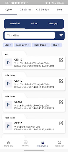 Smart Water Management IoT Screenshot