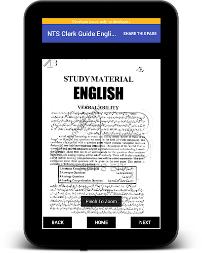 New NTS Clerk Guide English LatestMCQs  GKLatest