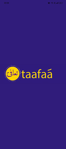 Taafaa - تعافى Screenshot 1 - AppWisp.com