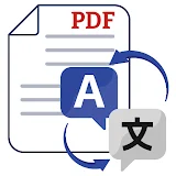 PDF & File Translator App icon