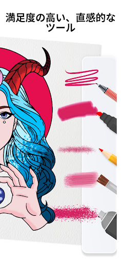 Color Pop - Fun Coloring Games screenshot 3