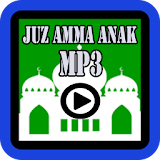 Juz amma audio anak mp3 icon