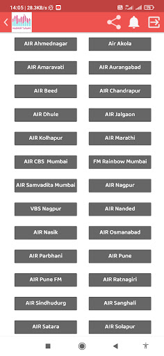 Madhur Tarang Radio-All in one Screen 3